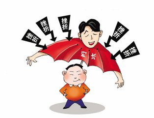 成都培訓(xùn)學(xué)校,課外培訓(xùn),課外輔導(dǎo)學(xué)校,中小學(xué)課外輔導(dǎo)中心,成都培訓(xùn)班,課外輔導(dǎo)教育機(jī)構(gòu),成都培訓(xùn)公司,課外輔導(dǎo)機(jī)構(gòu),成都有哪些培訓(xùn)學(xué)校,中小學(xué)課外輔導(dǎo)機(jī)構(gòu)成都培訓(xùn)學(xué)校,課外培訓(xùn),課外輔導(dǎo)學(xué)校,中小學(xué)課外輔導(dǎo)中心,成都培訓(xùn)班,課外輔導(dǎo)教育機(jī)構(gòu),成都培訓(xùn)公司,課外輔導(dǎo)機(jī)構(gòu),成都有哪些培訓(xùn)學(xué)校,中小學(xué)課外輔導(dǎo)機(jī)構(gòu),寒假補(bǔ)習(xí)班,小升初一對一