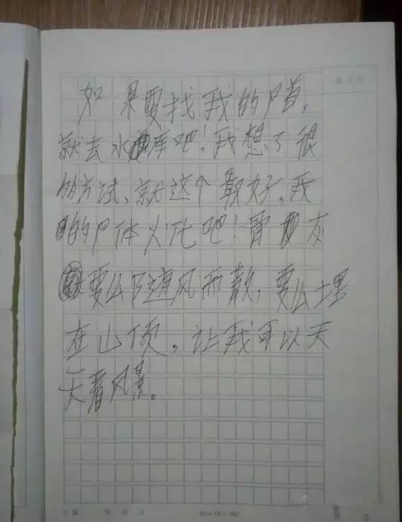 成都培訓(xùn)學(xué)校,課外培訓(xùn),課外輔導(dǎo)學(xué)校,中小學(xué)課外輔導(dǎo)中心,寒假班,小升初,高考,成都培訓(xùn)班,課外輔導(dǎo)教育機(jī)構(gòu),成都培訓(xùn)公司,課外輔導(dǎo)機(jī)構(gòu),成都有哪些培訓(xùn)學(xué)校,中小學(xué)課外輔導(dǎo)機(jī)構(gòu)成都培訓(xùn)學(xué)校,課外培訓(xùn),課外輔導(dǎo)學(xué)校,中小學(xué)課外輔導(dǎo)中心,成都培訓(xùn)班,課外輔導(dǎo)教育機(jī)構(gòu),成都培訓(xùn)公司,課外輔導(dǎo)機(jī)構(gòu),成都有哪些培訓(xùn)學(xué)校,中小學(xué)課外輔導(dǎo)機(jī)構(gòu),寒假補(bǔ)習(xí)班,小升初一對(duì)一