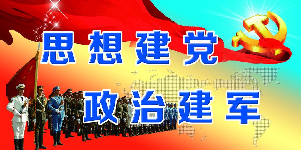 全省高校思想政治工作會(huì)議召開