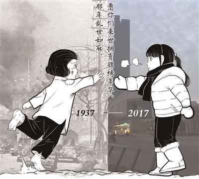 這張圖感動了13億中國人，隔空歷史對望