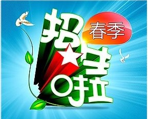 2018中小學(xué)招生入學(xué)政策出爐！初一起全面取消中考加分！