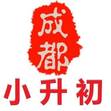 面對(duì)即將到來(lái)的小升初擇?？荚?，家長(zhǎng)應(yīng)避免這4個(gè)誤區(qū)