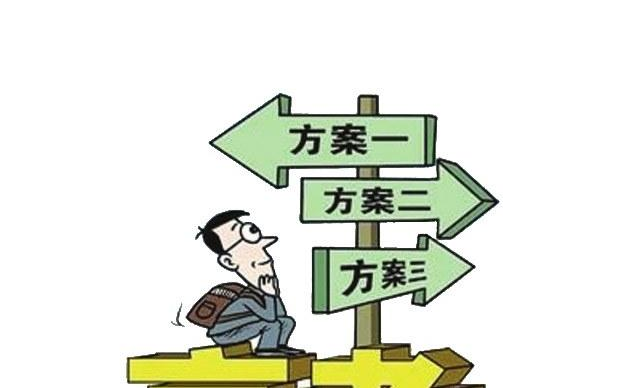 成都中考指標到校生政策調整——“四七九”等中學指標到校生計劃將新投向龍泉驛區(qū)等6區(qū)