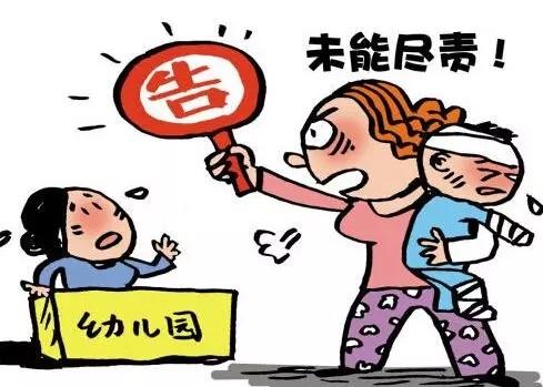 對(duì)所以幼兒園安裝監(jiān)控，兒童安全問題不容忽視！