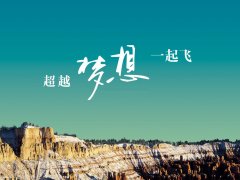 @藝考生，各專業(yè)統(tǒng)考考試地點及聯(lián)系方式匯總！