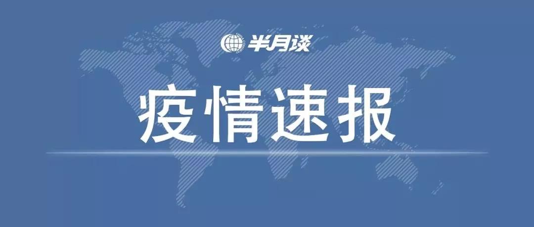 最新！湖北新增確診3156例，累計(jì)16678例