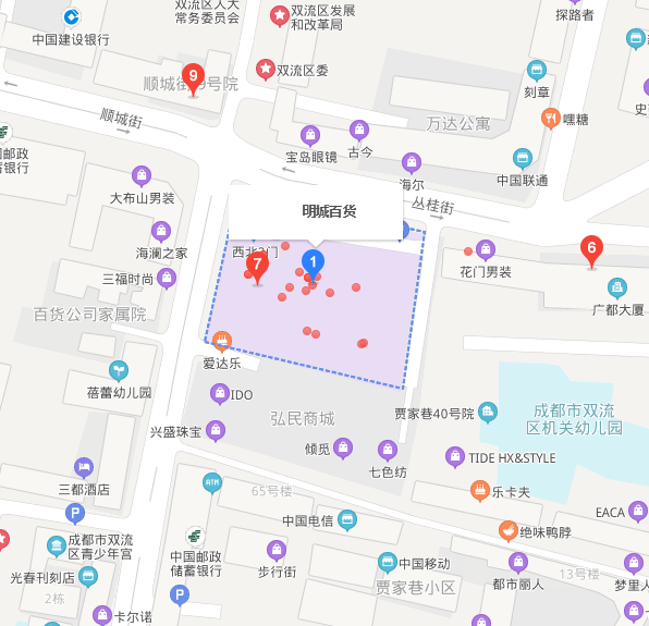 小鬼當家 | 雙流城區(qū)最大“跳蚤市場”隆重開市，萌娃變身掌柜來練攤兒~