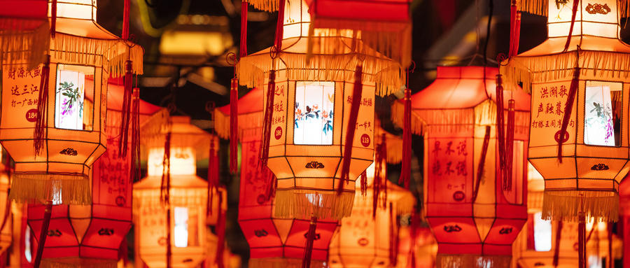 今年元宵靜悄悄，眾志成城家國(guó)緣