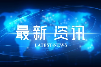 多校官宣：清理異地辦學(xué)！