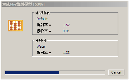 測(cè)試報(bào)告