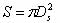 顆粒學(xué)基礎(chǔ)知識-公式